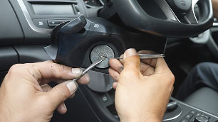 Broken Ignition Key Removal Service nearby